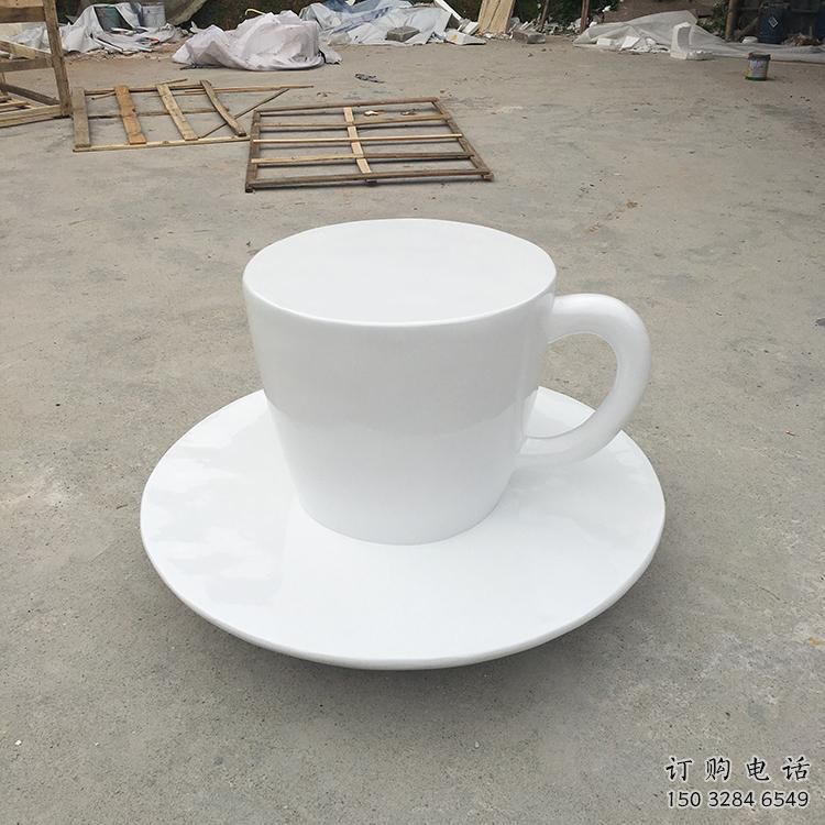 抽象咖啡杯雕塑厂家 现代广场小品 户外咖啡杯雕塑定做 抽象咖啡杯雕塑厂家 现代广场小品 户外咖啡杯雕塑定做