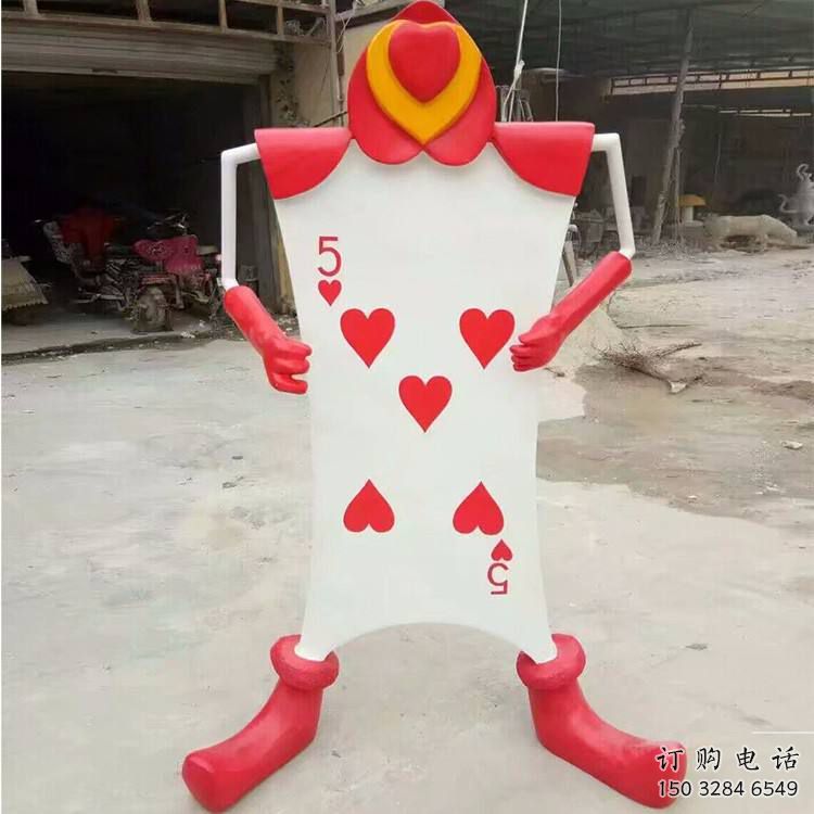 大型扑克雕塑厂家 锻造小品 烤漆扑克雕塑加工 大型扑克雕塑厂家 锻造小品 烤漆扑克雕塑加工