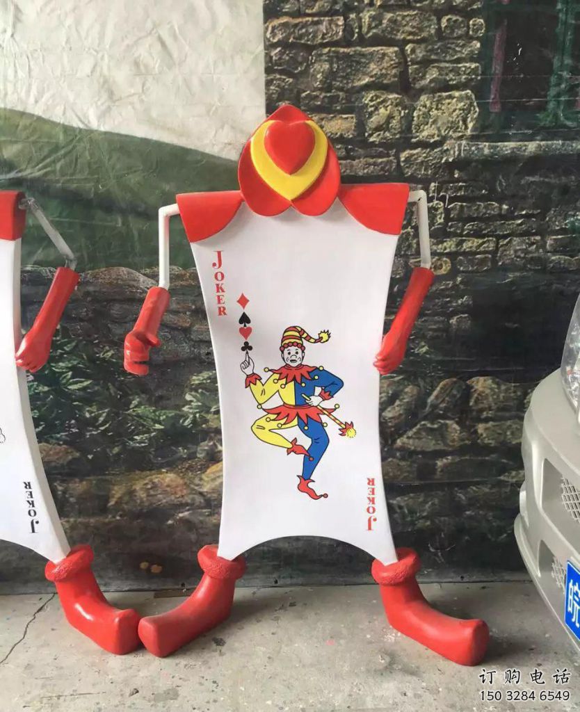 现代扑克雕塑厂家 大型别墅区摆件 彩绘扑克雕塑厂 现代扑克雕塑厂家 大型别墅区摆件 彩绘扑克雕塑厂