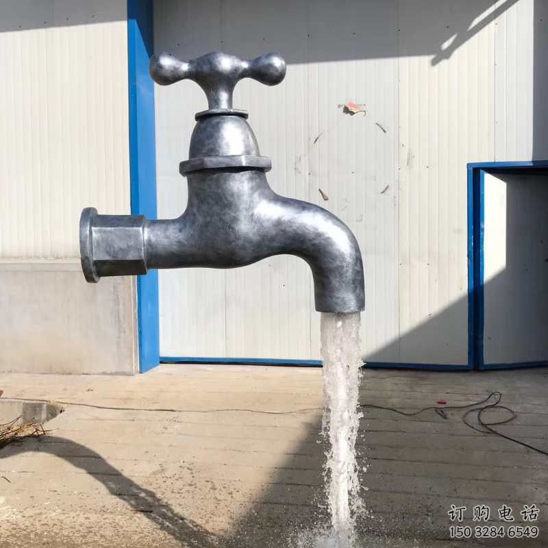创意水龙头雕塑厂家 抽象小品 公园水龙头雕塑厂 创意水龙头雕塑厂家 抽象小品 公园水龙头雕塑厂