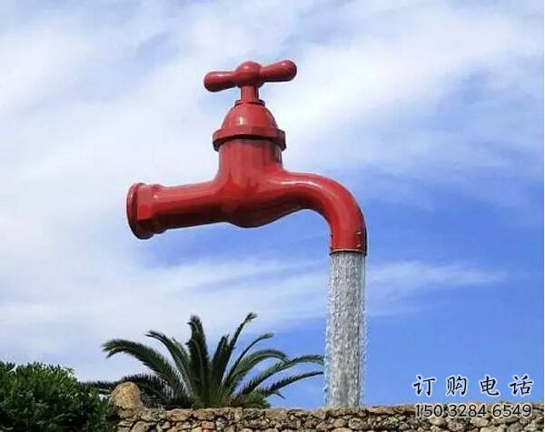 抽象水龙头雕塑厂家 现代公园小品 广场水龙头雕塑厂