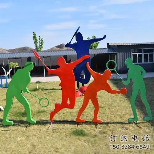 中式乒乓球拍雕塑厂家 公园小品 不锈钢乒乓球拍雕塑厂