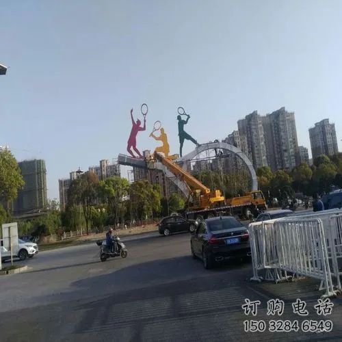 欧式乒乓球拍雕塑厂家 抽象摆件 体育场乒乓球拍雕塑厂