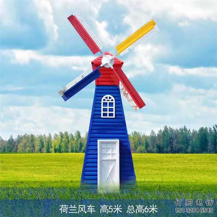 园林大风车雕塑厂家 烤漆小品 中式大风车雕塑制作
