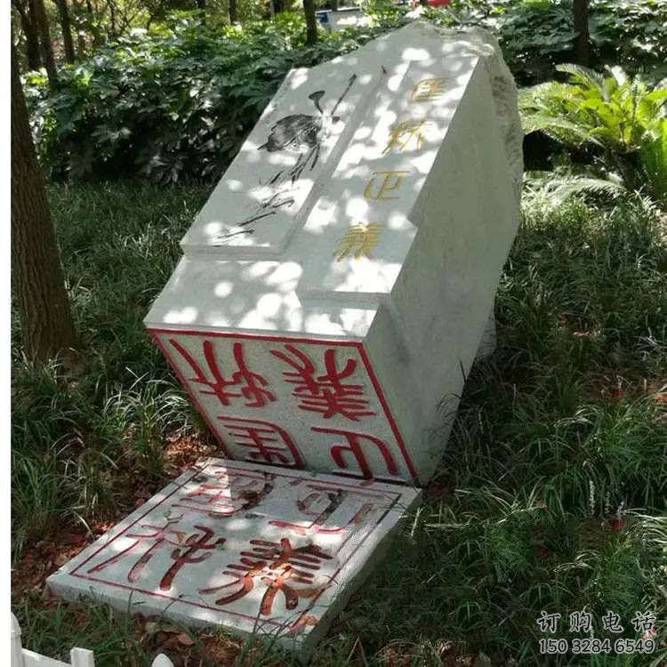 抽象印章雕塑厂家 异形小品 大型印章雕塑生产制作
