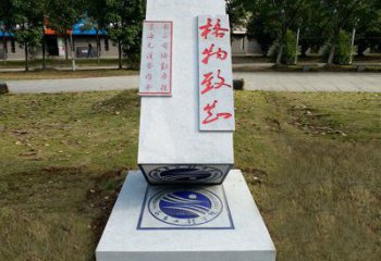 中式印章雕塑厂家 几何小品 户外印章雕塑生产制作