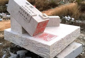 几何印章雕塑厂家 广场小品 创意印章雕塑加工厂