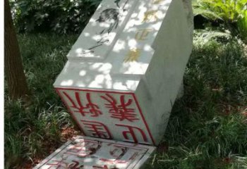 抽象印章雕塑厂家 异形小品 大型印章雕塑生产制作
