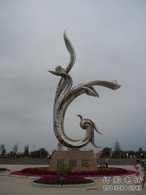 广场马兰花雕塑厂家 户外创意小品 现代不锈钢马兰花雕塑厂 广场马兰花雕塑厂家 户外创意小品 现代不锈钢马兰花雕塑厂