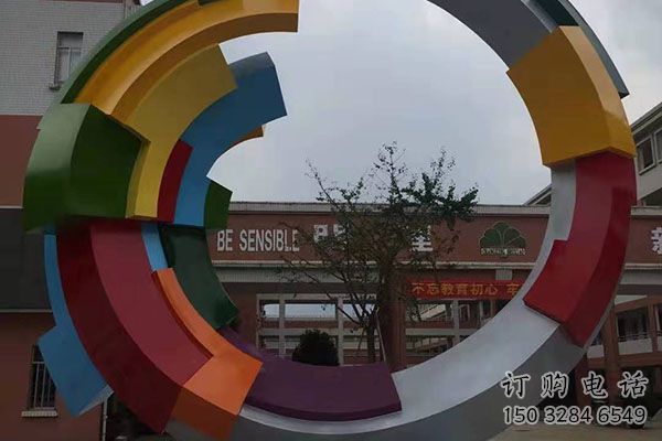 创意彩虹雕塑厂家 现代小品 公园不锈钢彩虹雕塑厂 创意彩虹雕塑厂家 现代小品 公园不锈钢彩虹雕塑厂