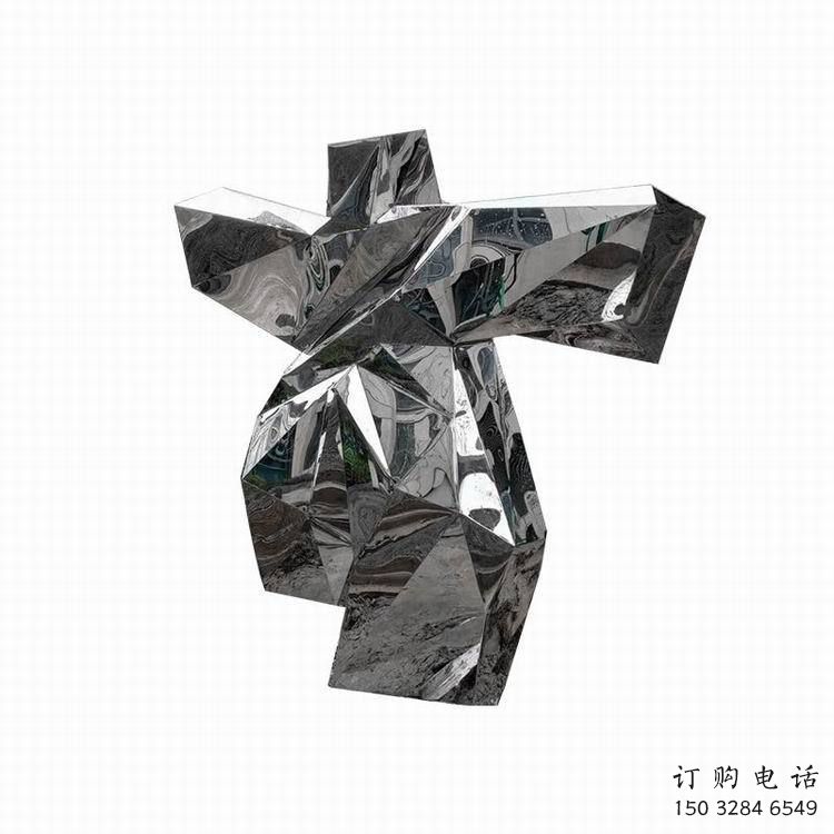 仿古太极雕塑厂家 草地小品 房地产太极雕塑厂 仿古太极雕塑厂家 草地小品 房地产太极雕塑厂