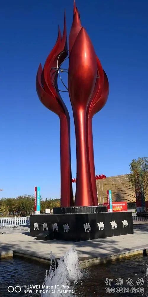 彩绘菊花雕塑厂家 户外摆件 街头不锈钢菊花雕塑厂 彩绘菊花雕塑厂家 户外摆件 街头不锈钢菊花雕塑厂