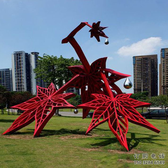 烤漆枫叶雕塑厂家 钢管镂空小品 户外不锈钢枫叶雕塑厂