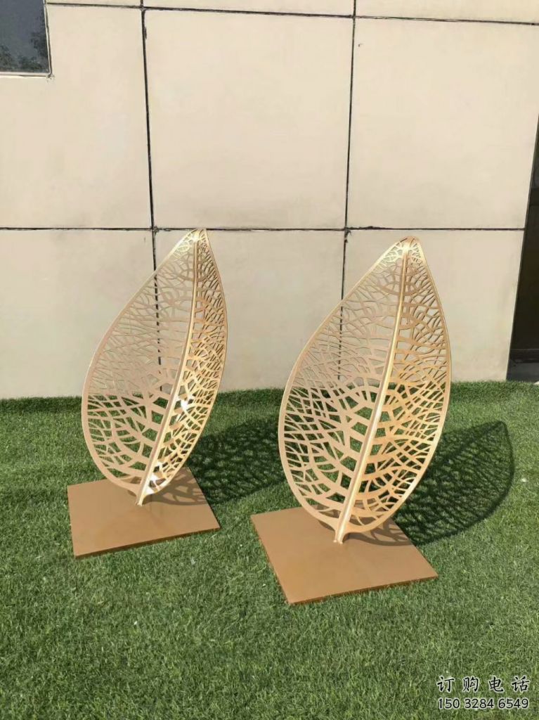 烤漆叶片雕塑厂家 镂空公园小品 户外不锈钢叶片雕塑厂 烤漆叶片雕塑厂家 镂空公园小品 户外不锈钢叶片雕塑厂