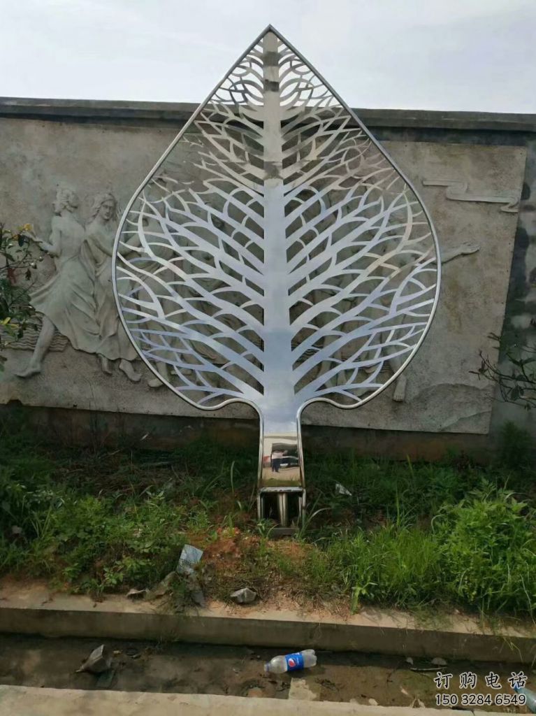镂空花叶雕塑厂家 园林小品 几何不锈钢花叶雕塑厂 镂空花叶雕塑厂家 园林小品 几何不锈钢花叶雕塑厂