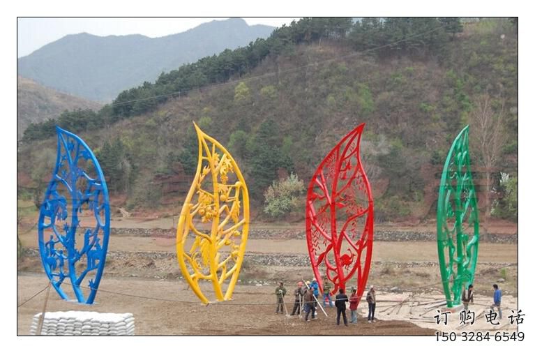 异形树叶子雕塑厂家 现代公园小品 广场不锈钢树叶子雕塑厂