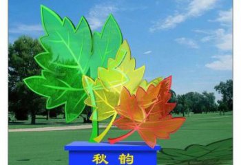 镂空树叶子雕塑厂家 喷漆园林小品 大型不锈钢树叶子雕塑厂