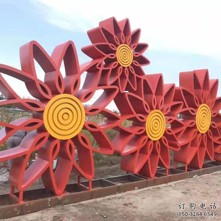 镂空太阳花雕塑厂家 园林小品 户外不锈钢太阳花雕塑生产
