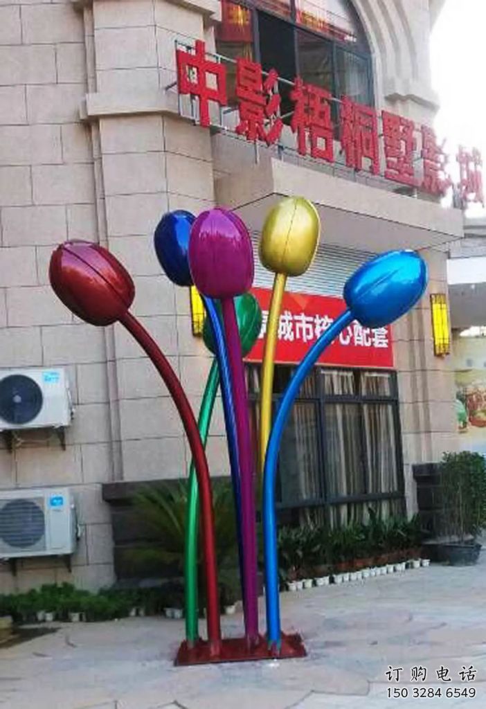 现代郁金香雕塑厂家 大型别墅区摆件 电镀不锈钢郁金香雕塑厂 现代郁金香雕塑厂家 大型别墅区摆件 电镀不锈钢郁金香雕塑厂