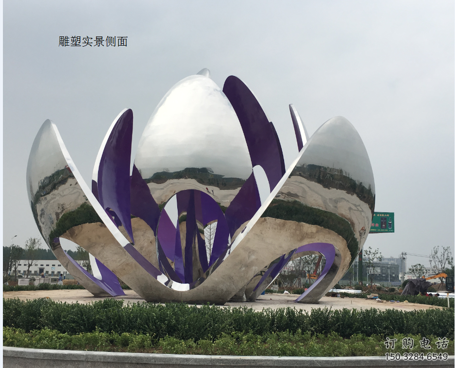 镜面莲花雕塑厂家 烤漆大型摆件 现代不锈钢莲花雕塑厂
