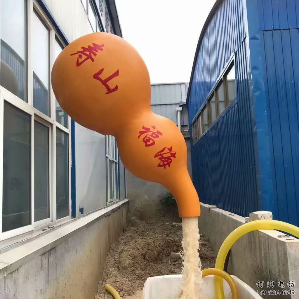 悬空葫芦雕塑厂家 大型别墅区小品 户外不锈钢葫芦雕塑厂