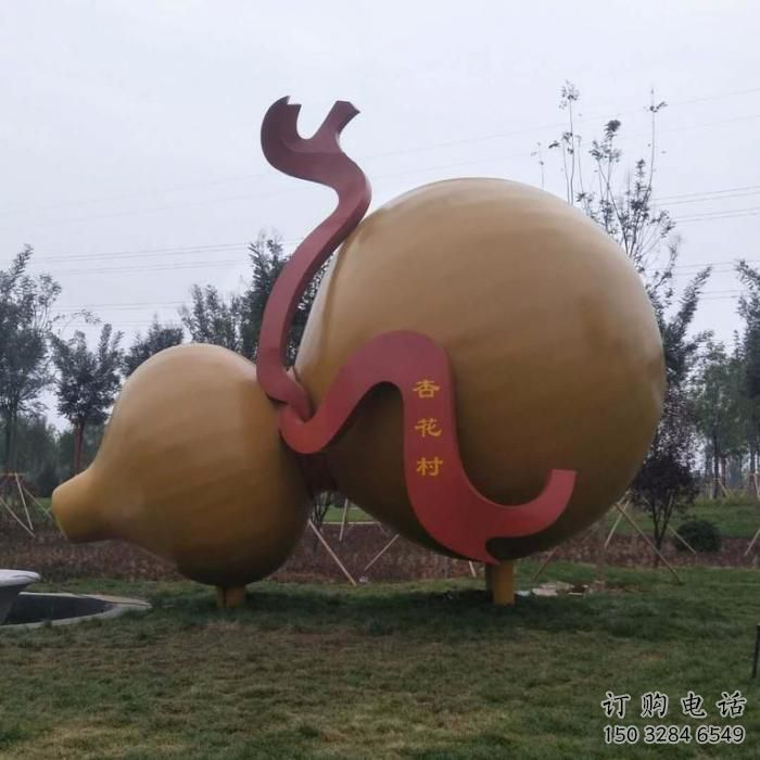 广场葫芦雕塑厂家 抽象小品  户外不锈钢葫芦雕塑厂