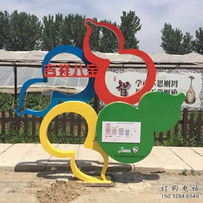 剪纸葫芦雕塑厂家 创意公园摆件 大型不锈钢葫芦雕塑厂