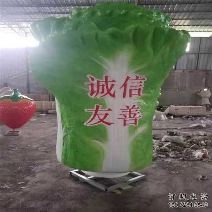 抽象白菜雕塑厂家 公园仿真小品 大型不锈钢白菜雕塑价格