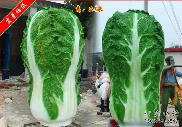 公园大白菜雕塑厂家 户外摆件 现代不锈钢大白菜雕塑价格