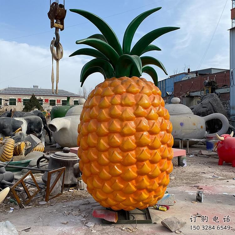 烤漆菠萝雕塑厂家 创意小品 大型菠萝雕塑定制