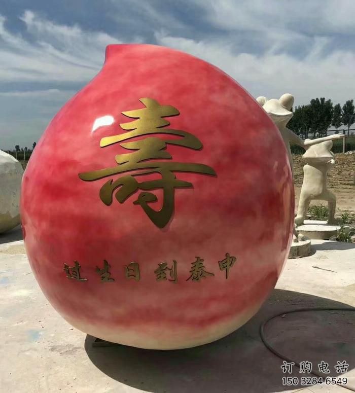 现代寿桃雕塑厂家 仿真摆件 大型寿桃雕塑厂 现代寿桃雕塑厂家 仿真摆件 大型寿桃雕塑厂