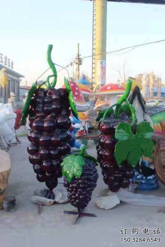 广场葡萄雕塑厂家 仿真小品 户外葡萄雕塑厂