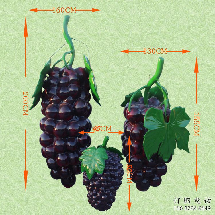 几何葡萄雕塑厂家 广场小品 户外葡萄雕塑定做