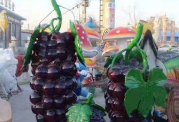 广场葡萄雕塑厂家 仿真小品 户外葡萄雕塑厂