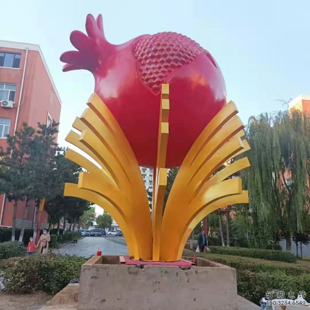 房地产石榴雕塑厂家 烤漆摆件 锻造不锈钢石榴雕塑工厂
