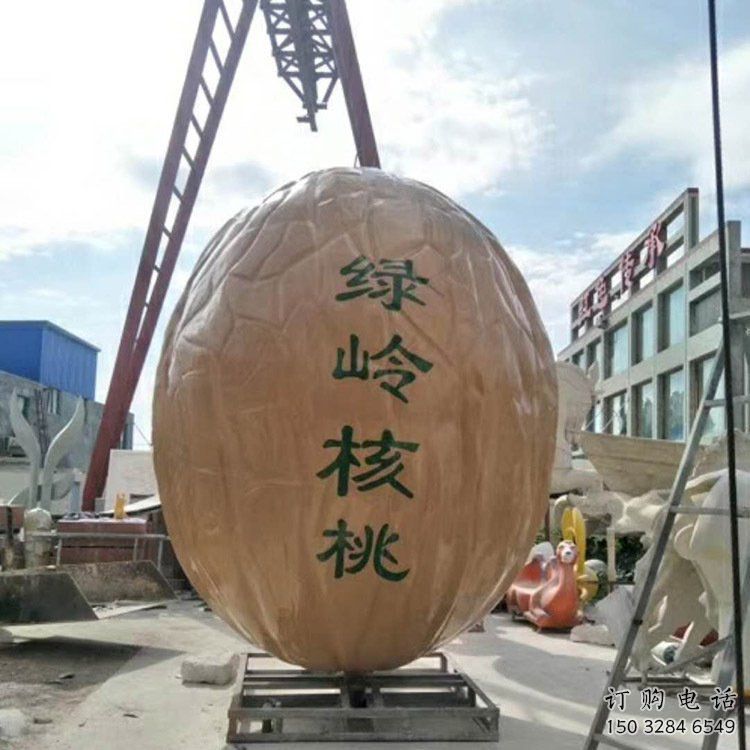 烤漆核桃雕塑厂家 公园小品 户外核桃雕塑价格 烤漆核桃雕塑厂家 公园小品 户外核桃雕塑价格