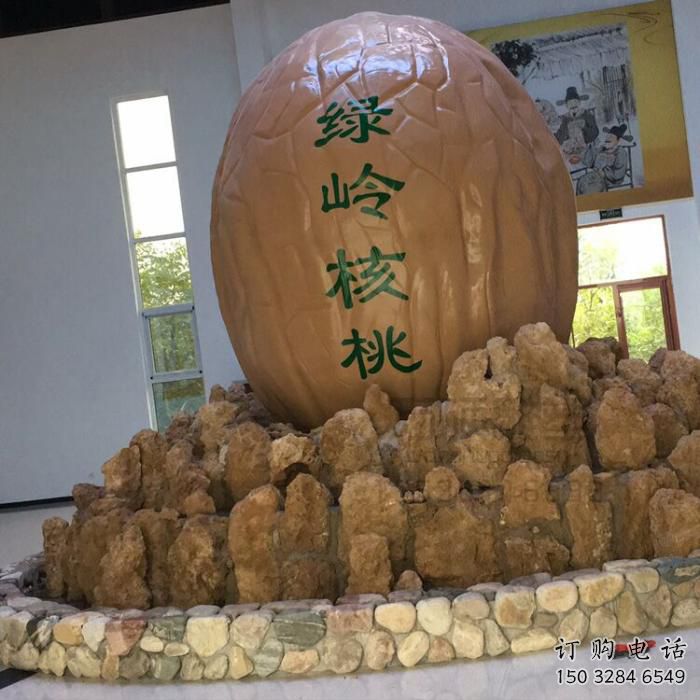 彩绘核桃雕塑厂家 仿真摆件 街头核桃雕塑厂 彩绘核桃雕塑厂家 仿真摆件 街头核桃雕塑厂