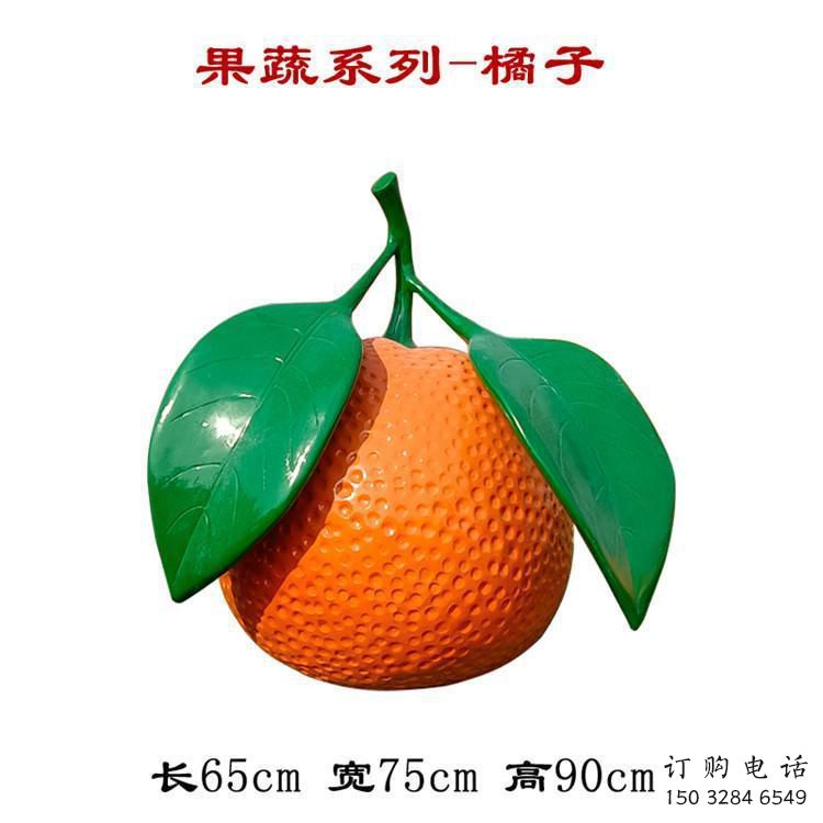 喷漆橘子雕塑厂家 中式小品 草地橘子雕塑厂 喷漆橘子雕塑厂家 中式小品 草地橘子雕塑厂