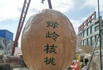 烤漆核桃雕塑厂家 公园小品  户外核桃雕塑价格