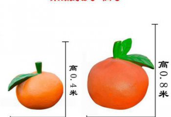 烤漆橘子雕塑厂家 现代创意小品 仿真橘子雕塑定做