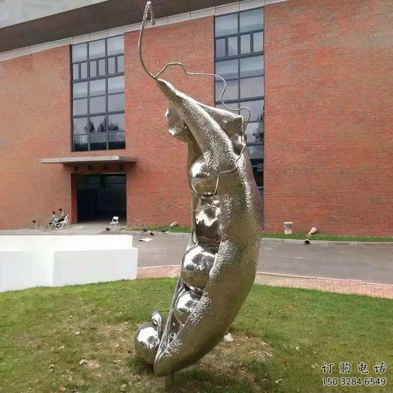 公园云豆雕塑厂家 户外摆件 仿真不锈钢云豆雕塑厂 公园云豆雕塑厂家 户外摆件 仿真不锈钢云豆雕塑厂