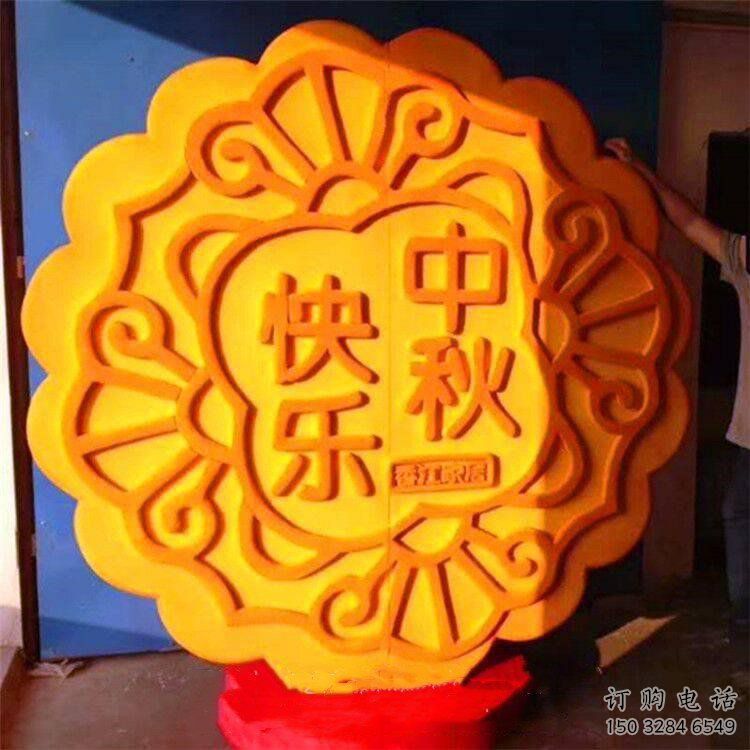 彩绘月饼雕塑厂家 创意摆件 街头月饼雕塑厂 彩绘月饼雕塑厂家 创意摆件 街头月饼雕塑厂