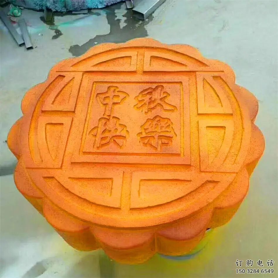 抽象月饼雕塑厂家 仿真小品 创意月饼雕塑制作 抽象月饼雕塑厂家 仿真小品 创意月饼雕塑制作