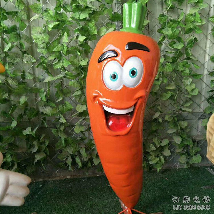 彩绘胡萝卜雕塑厂家 烤漆摆件 街头胡萝卜雕塑厂