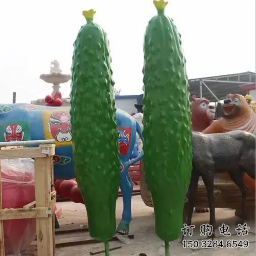 现代黄瓜雕塑厂家 大型别墅区摆件 大型黄瓜雕塑制作 现代黄瓜雕塑厂家 大型别墅区摆件 大型黄瓜雕塑制作