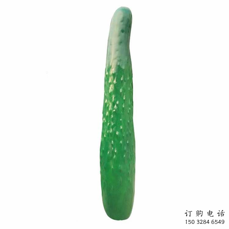 中式黄瓜雕塑厂家 公园仿真小品 现代黄瓜雕塑制作 中式黄瓜雕塑厂家 公园仿真小品 现代黄瓜雕塑制作