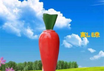 现代胡萝卜雕塑厂家 大型别墅区摆件 仿真胡萝卜雕塑厂