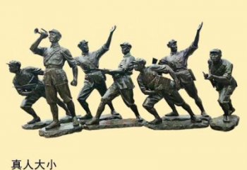 仿古红军雕塑厂家 草地小品 房地产红军雕塑生产制作