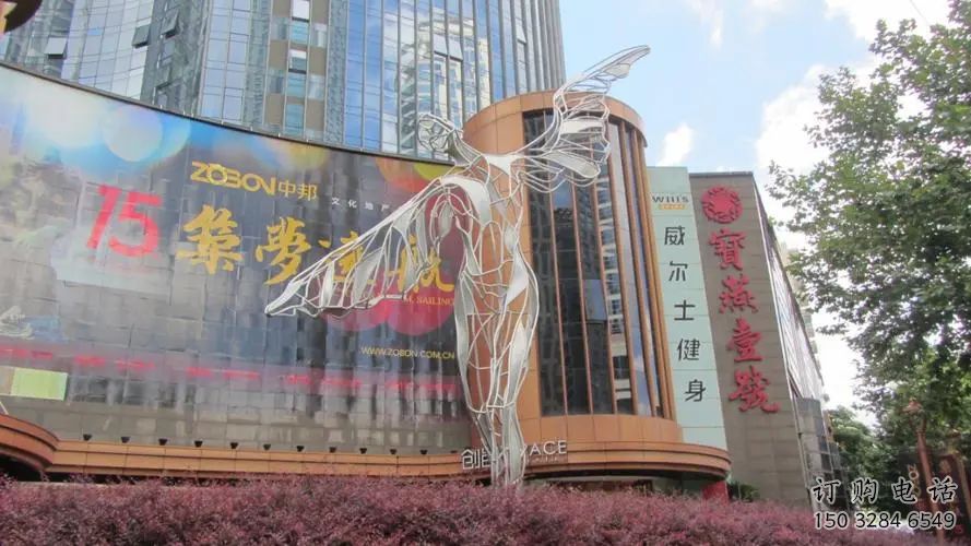 镂空飞人雕塑厂家 园林小品 住宅小区不锈钢飞人雕塑厂 镂空飞人雕塑厂家 园林小品 住宅小区不锈钢飞人雕塑厂