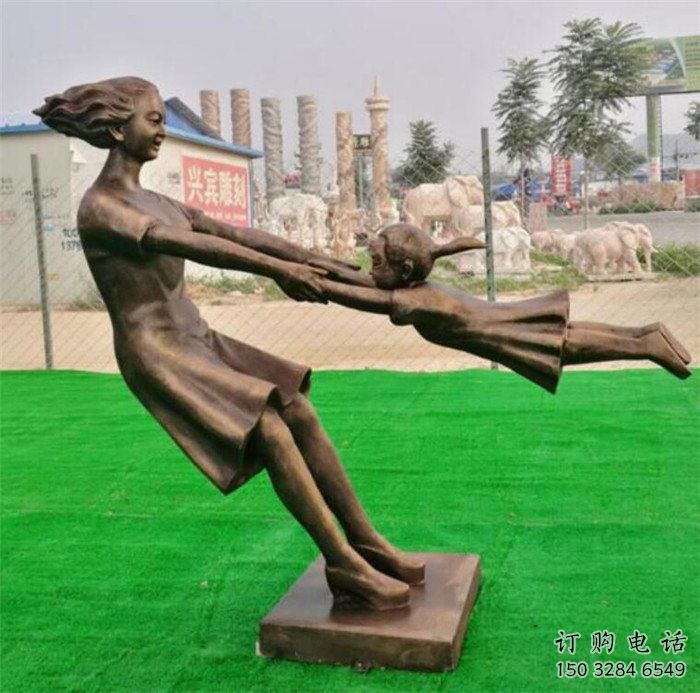 游乐场母爱雕塑厂家 幼儿园摆件 喷漆不锈钢母爱雕塑厂 游乐场母爱雕塑厂家 幼儿园摆件 喷漆不锈钢母爱雕塑厂